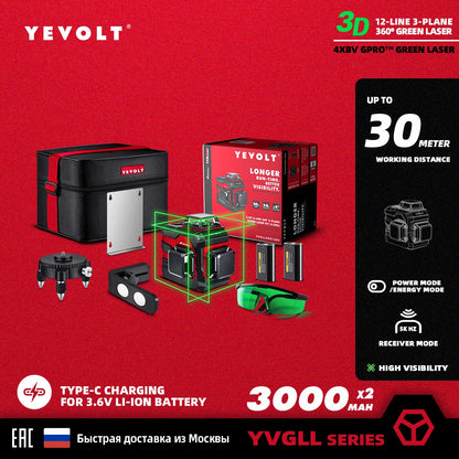Nível a laser verde YEVOLT, 12/16 linhas, autonivelante, 360°, ferramenta de medição 3D/4D - Tripé de 1,5 m - Série YVGLL4XS