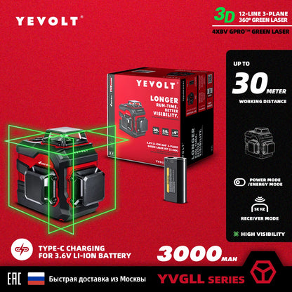 Nível a laser verde YEVOLT, 12/16 linhas, autonivelante, 360°, ferramenta de medição 3D/4D - Tripé de 1,5 m - Série YVGLL4XS