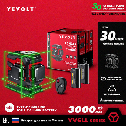 Nível a laser verde YEVOLT, 12/16 linhas, autonivelante, 360°, ferramenta de medição 3D/4D - Tripé de 1,5 m - Série YVGLL4XS